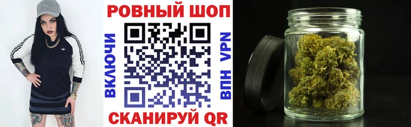 Наркошоп купить Марихуана  МДМА  Меф мяу мяу  Мыски