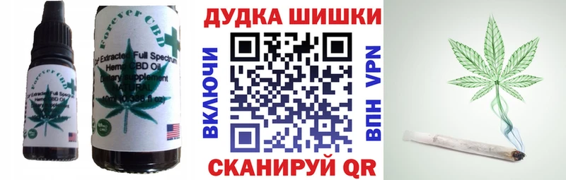 Canna-Cookies марихуана  Купить где  Мыски 