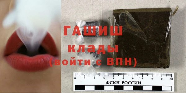 таблы Верхнеуральск