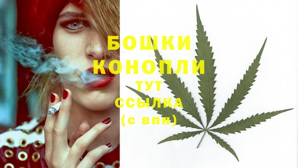 таблы Верхнеуральск