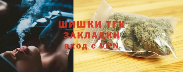 таблы Верхнеуральск