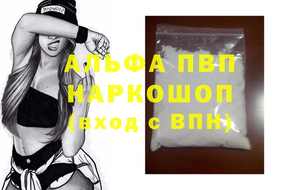таблы Верхнеуральск