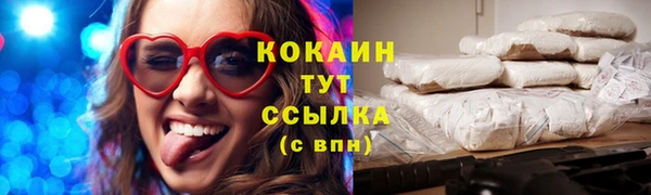 таблы Верхнеуральск