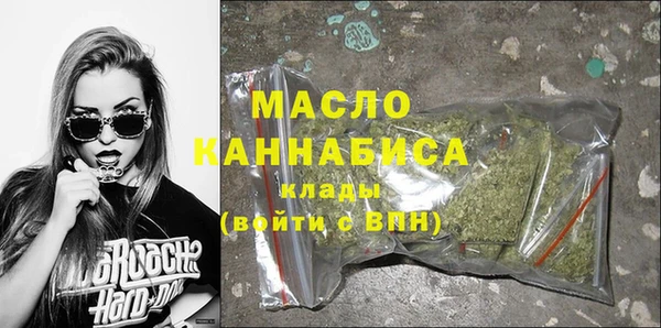 альфа пвп VHQ Верхний Тагил