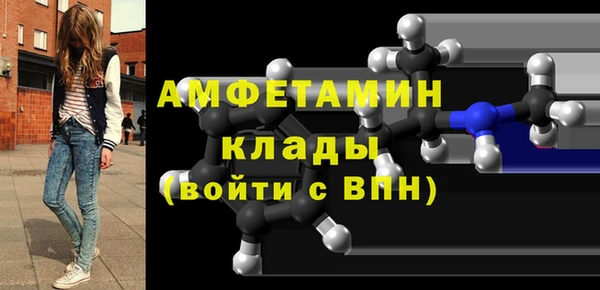 метадон Верея