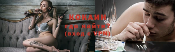 таблы Верхнеуральск
