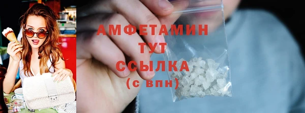 метадон Верея