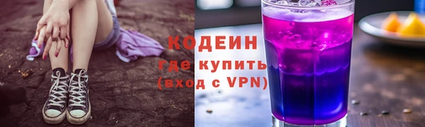 метадон Верея