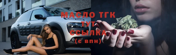 кокаин колумбия Бронницы
