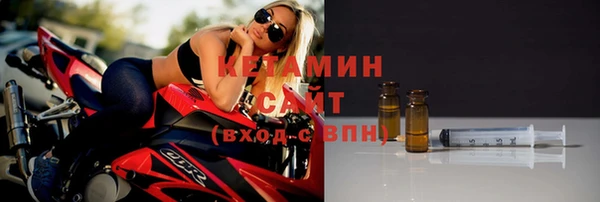 таблы Верхнеуральск