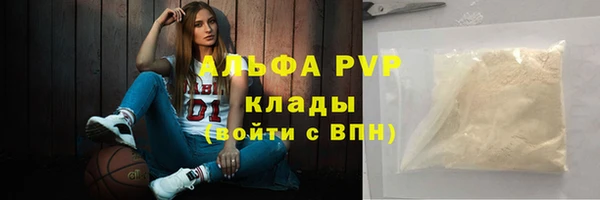 таблы Верхнеуральск