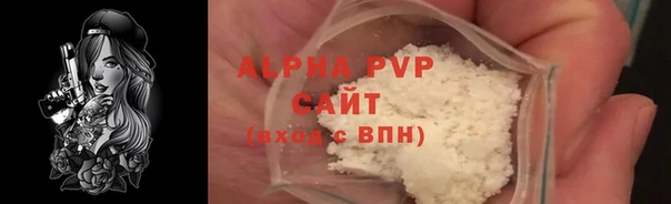 таблы Верхнеуральск