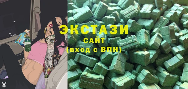 каннабис Нефтегорск