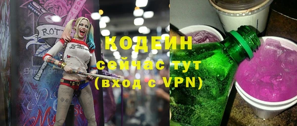 таблы Верхнеуральск