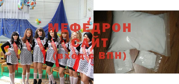 MDMA Нея