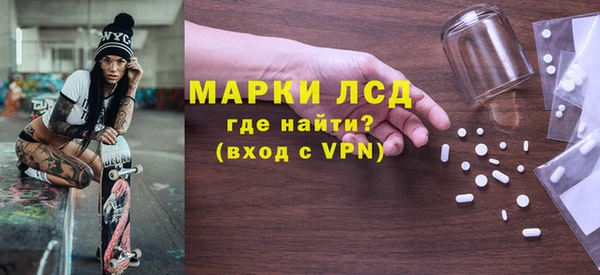 таблы Верхнеуральск