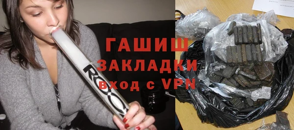 таблы Верхнеуральск