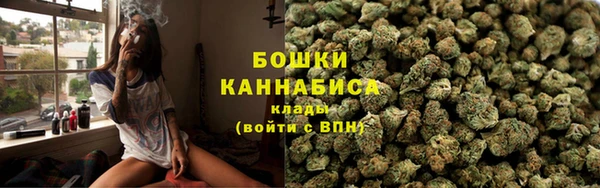 метадон Верея