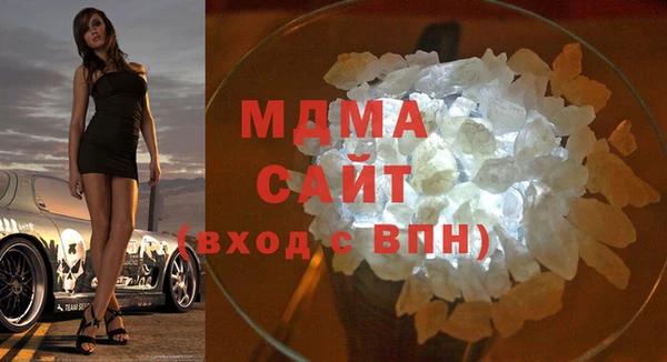 альфа пвп VHQ Верхний Тагил