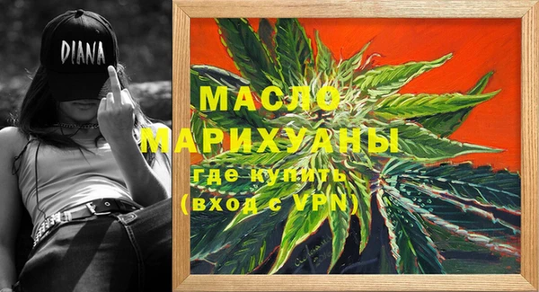 кокаин колумбия Бронницы
